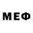 КЕТАМИН VHQ flanne