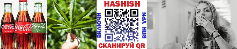 Еда ТГК марихуана где можно купить наркотик Алупка
