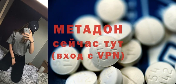 первитин Алексин
