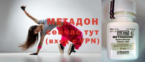 первитин Алексин