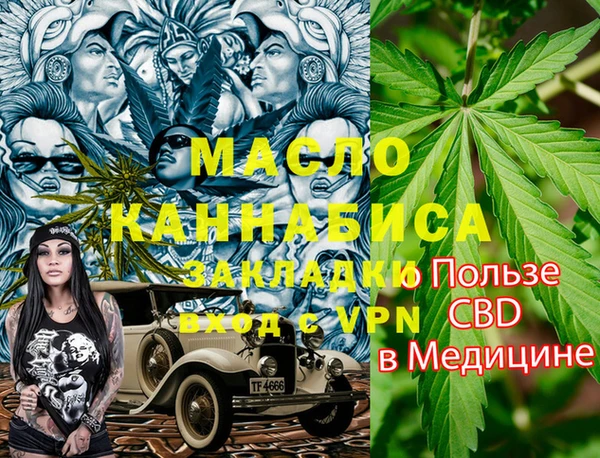 каннабис Алзамай