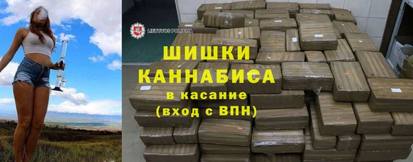 каннабис Алзамай