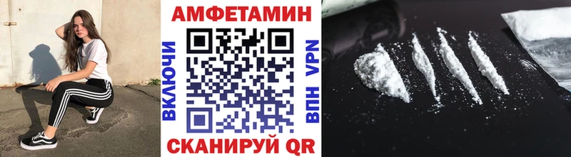 Метамфетамин Methamphetamine Алупка