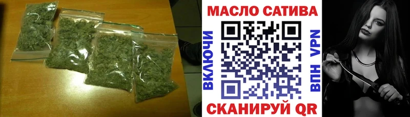 это Telegram  Алупка  ТГК вейп с тгк  купить  цена 